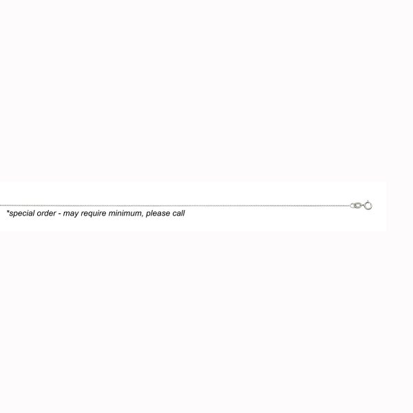 14K White Gold 0.45mm Box Chain <br />456-035